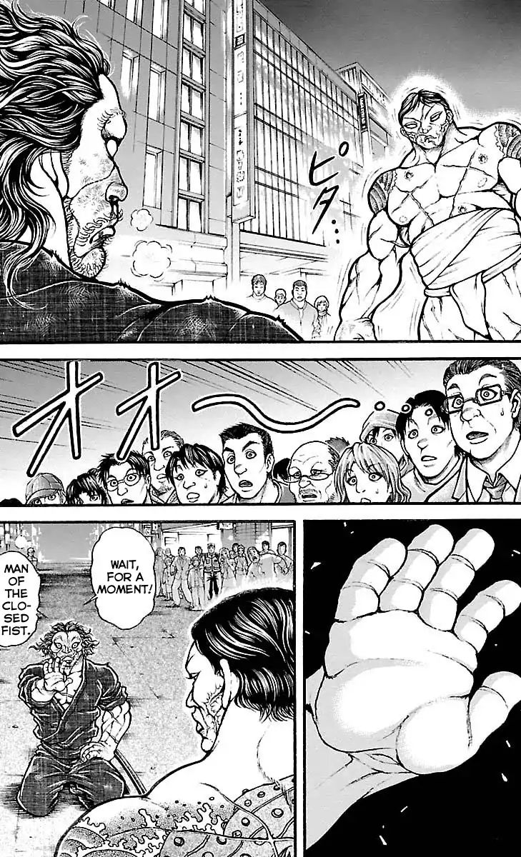 Baki Dou Chapter 163 #4