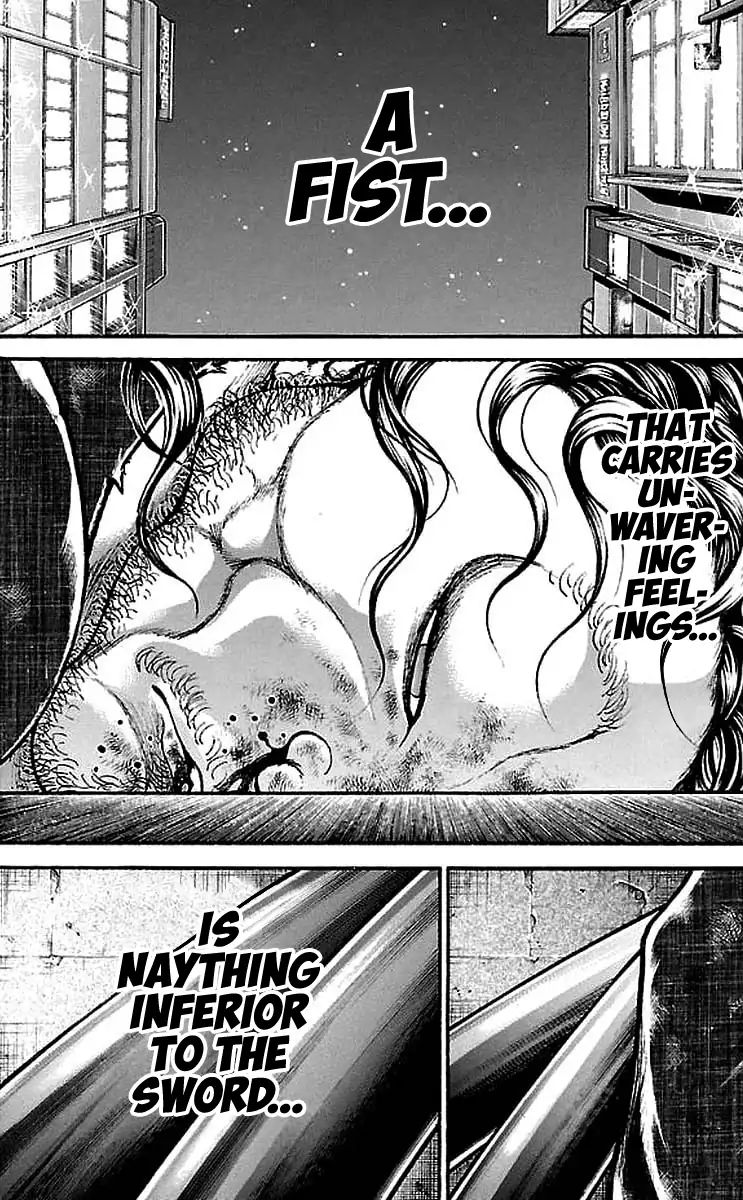 Baki Dou Chapter 161 #15