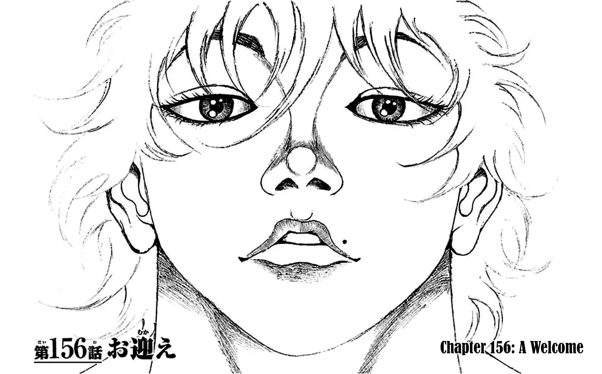 Baki Dou Chapter 156 #1