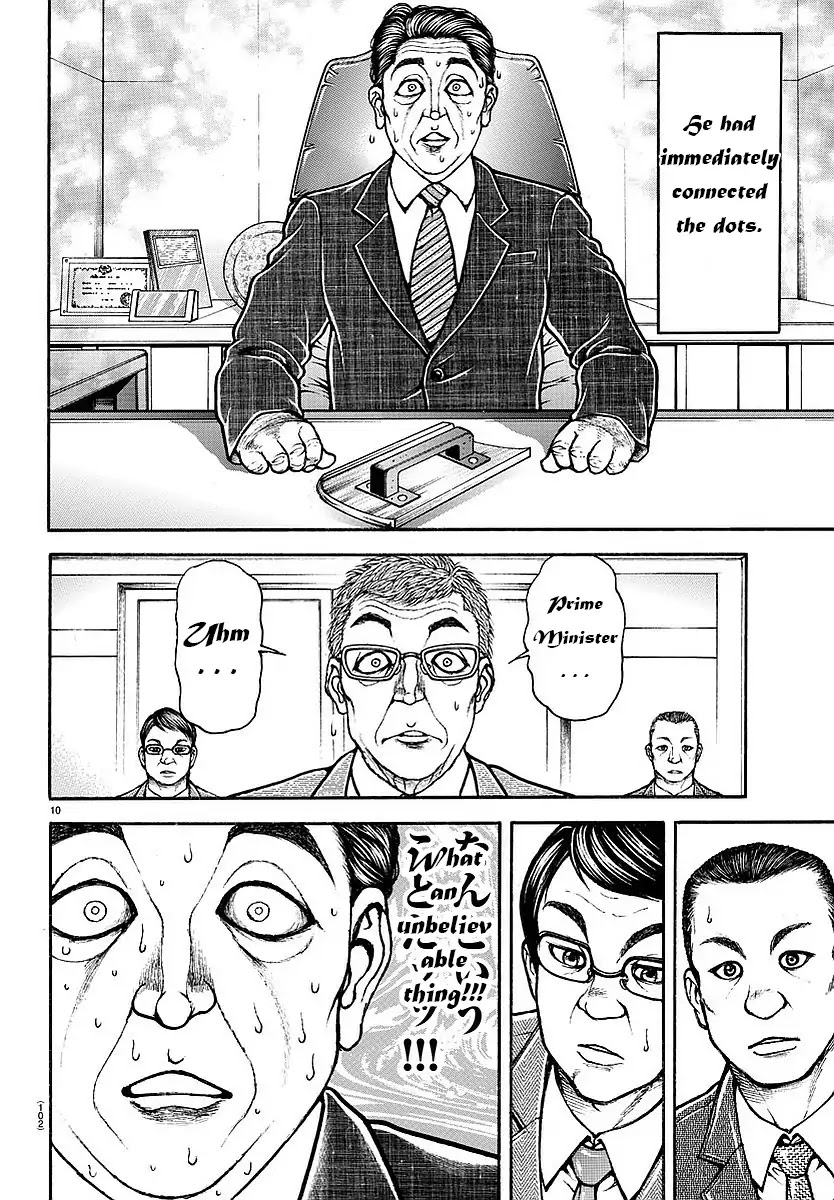 Baki Dou Chapter 149 #9