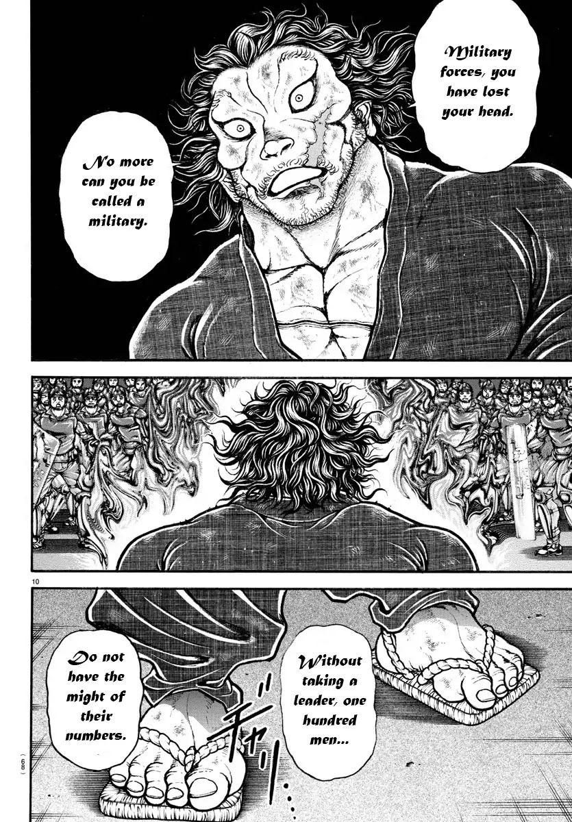 Baki Dou Chapter 147 #9