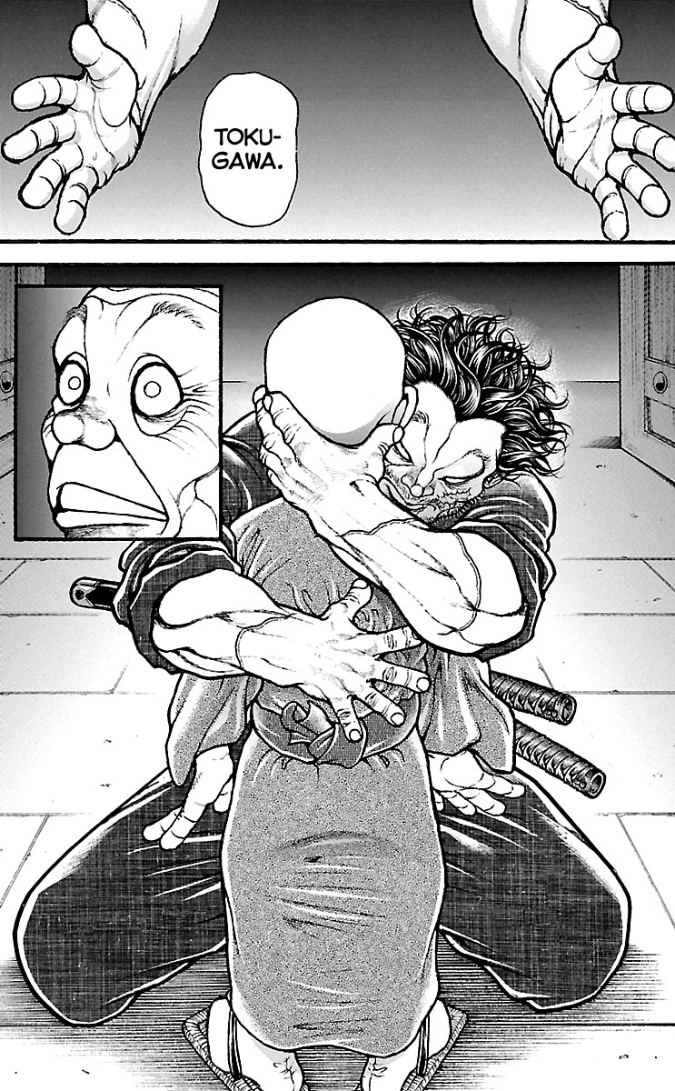 Baki Dou Chapter 137 #5