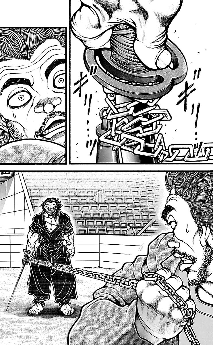 Baki Dou Chapter 128 #12