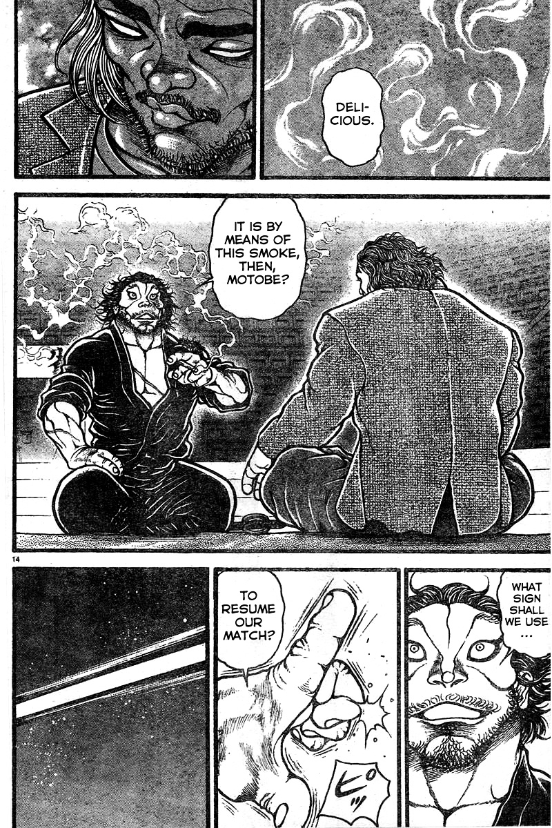 Baki Dou Chapter 126 #22