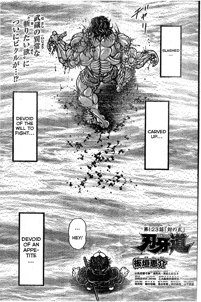 Baki Dou Chapter 123 #1