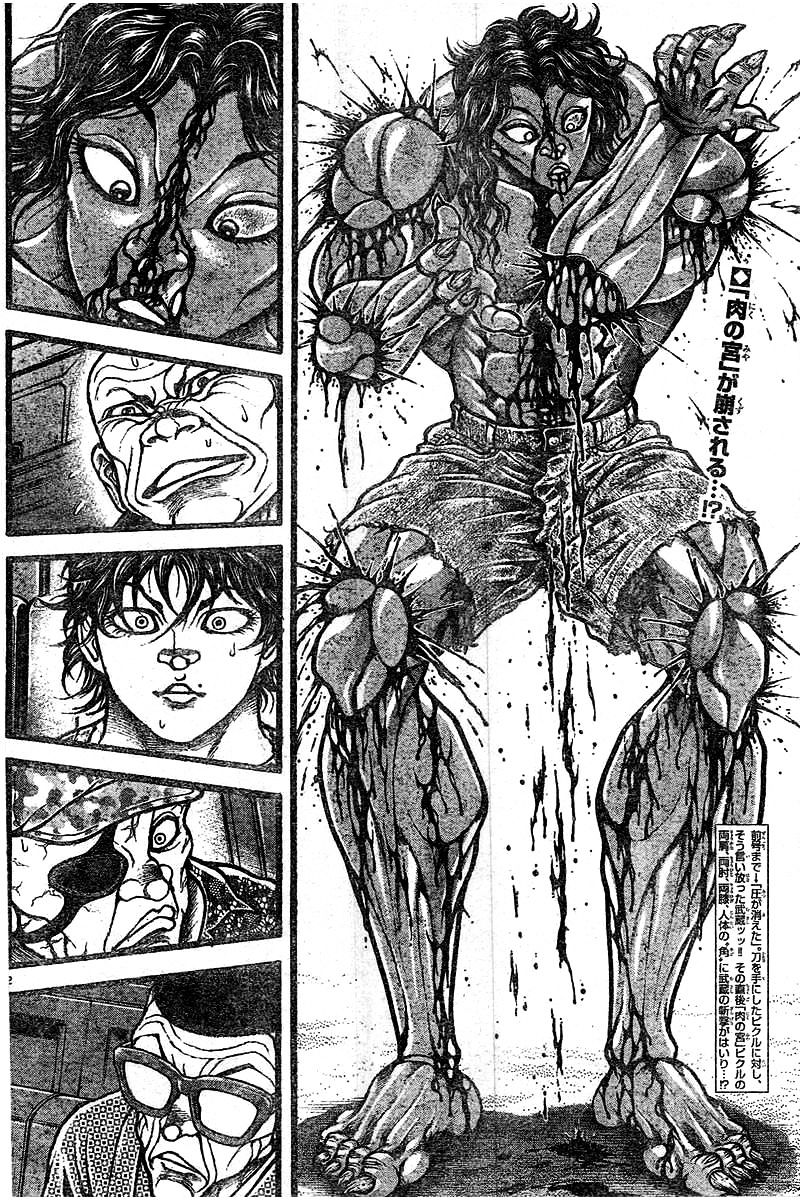 Baki Dou Chapter 119 #2