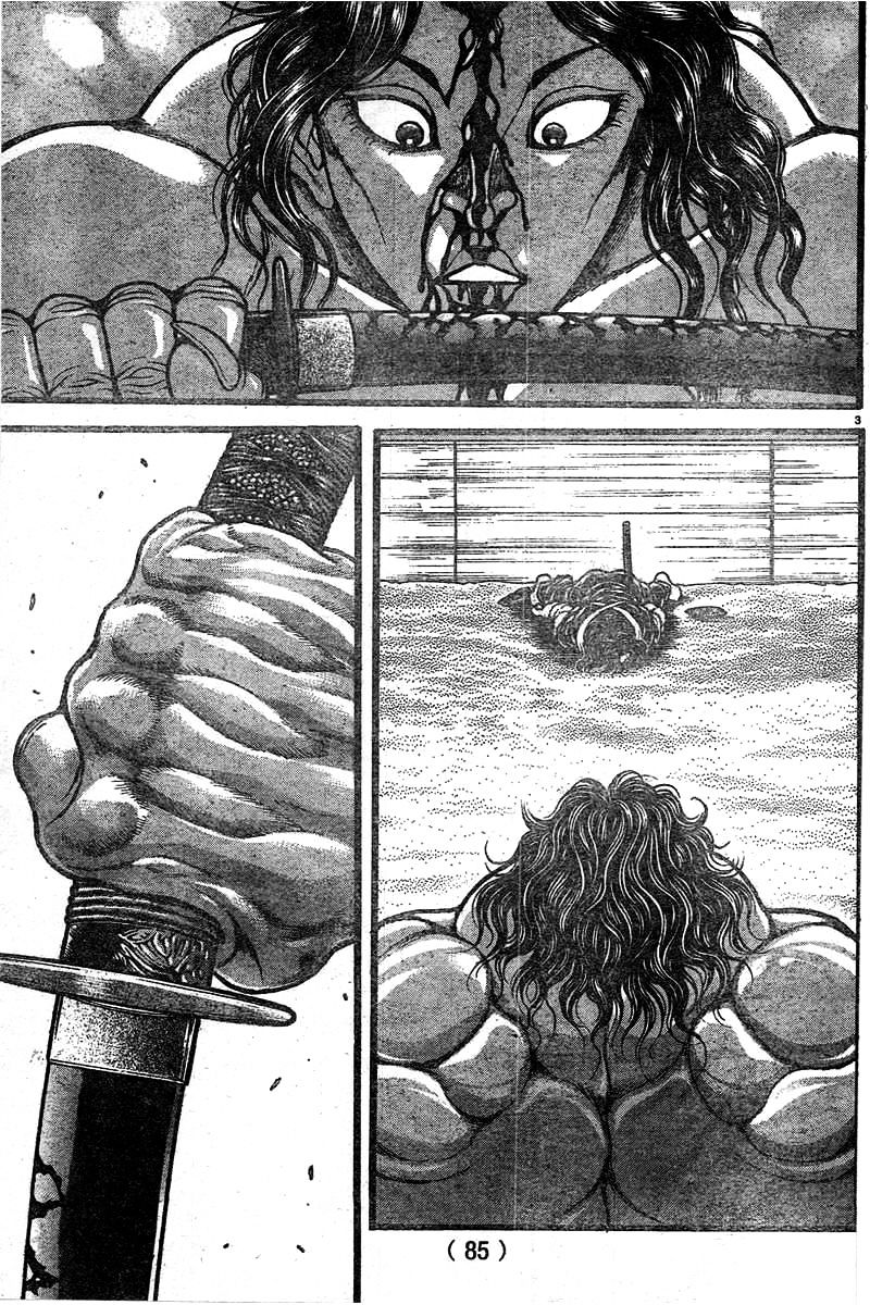 Baki Dou Chapter 118 #3