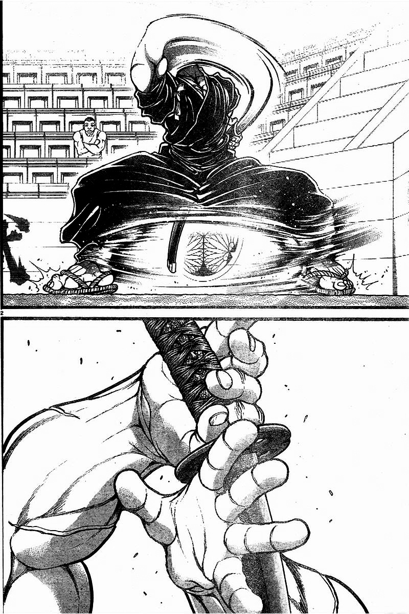 Baki Dou Chapter 117 #2