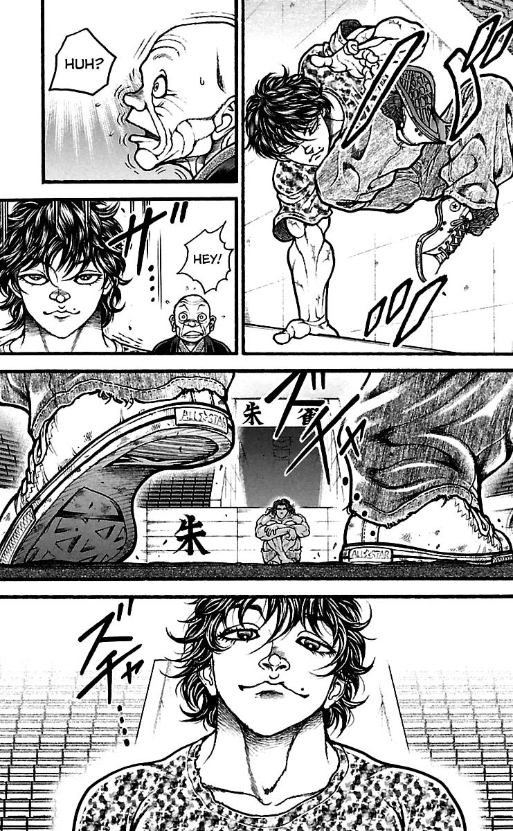 Baki Dou Chapter 113 #5