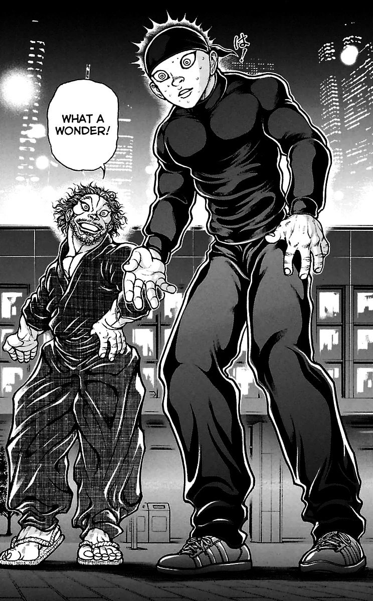 Baki Dou Chapter 112 #6