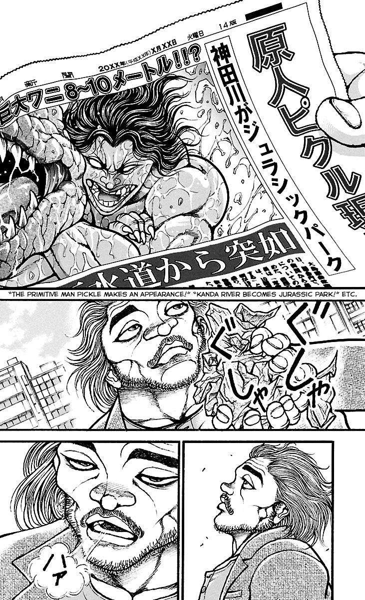 Baki Dou Chapter 99 #20