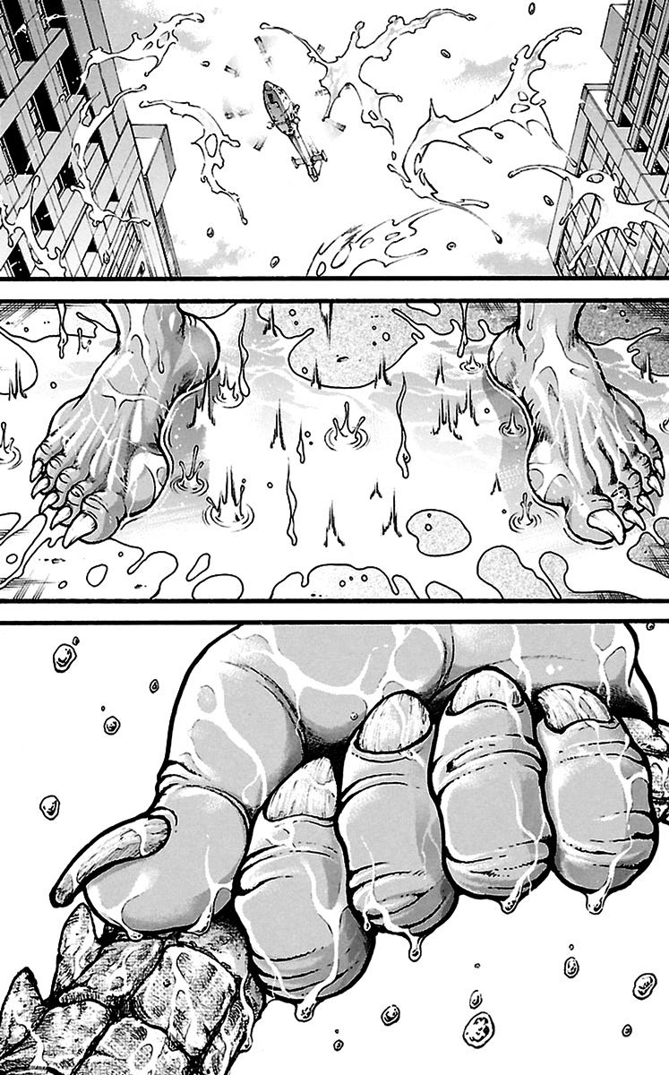 Baki Dou Chapter 98 #15