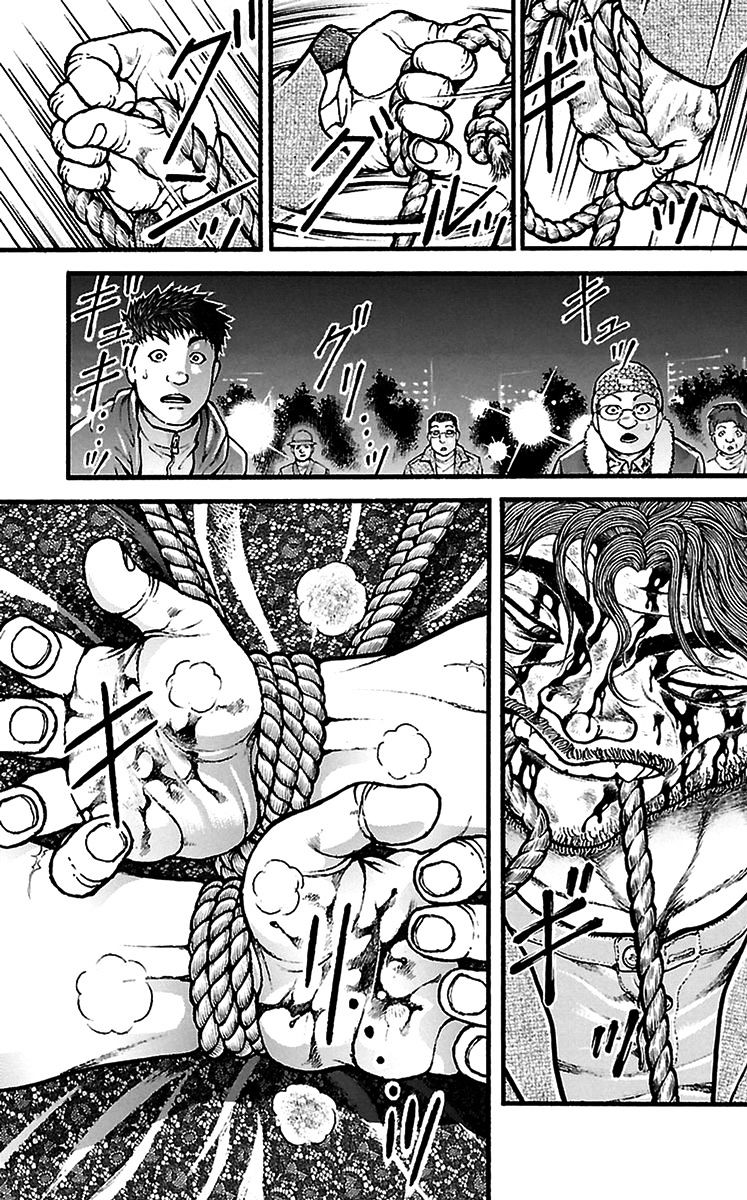 Baki Dou Chapter 97 #11