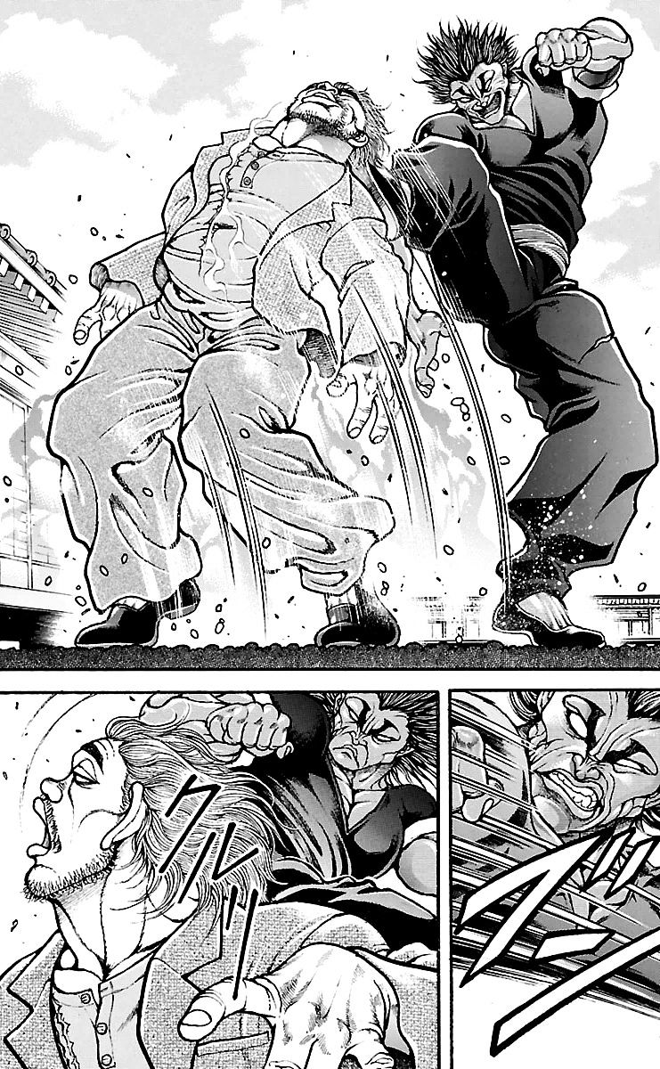 Baki Dou Chapter 88 #4