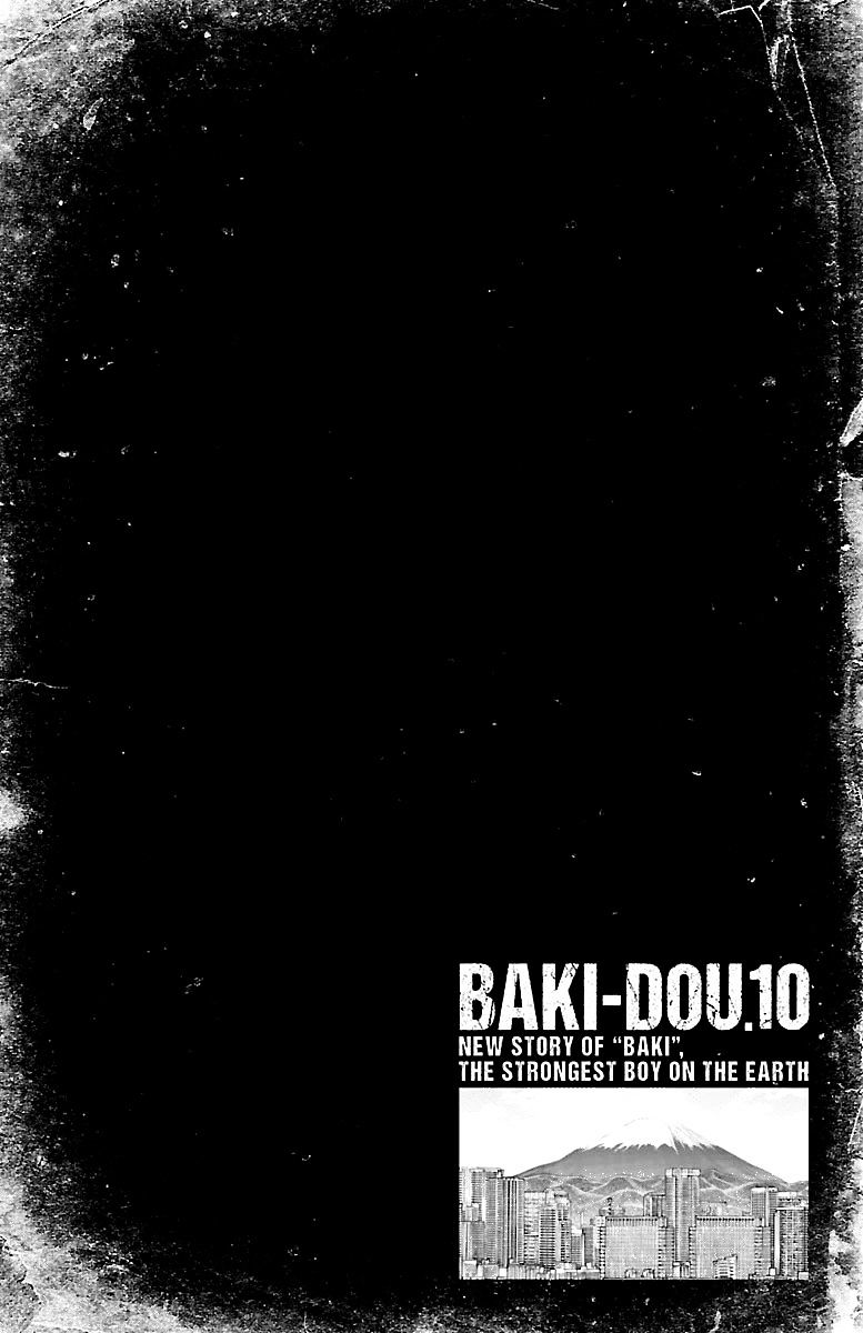 Baki Dou Chapter 83 #2