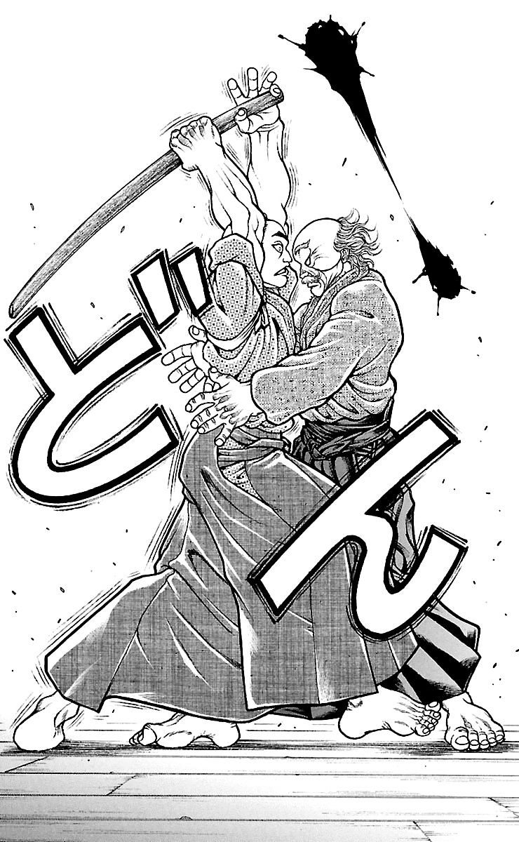 Baki Dou Chapter 86 #6