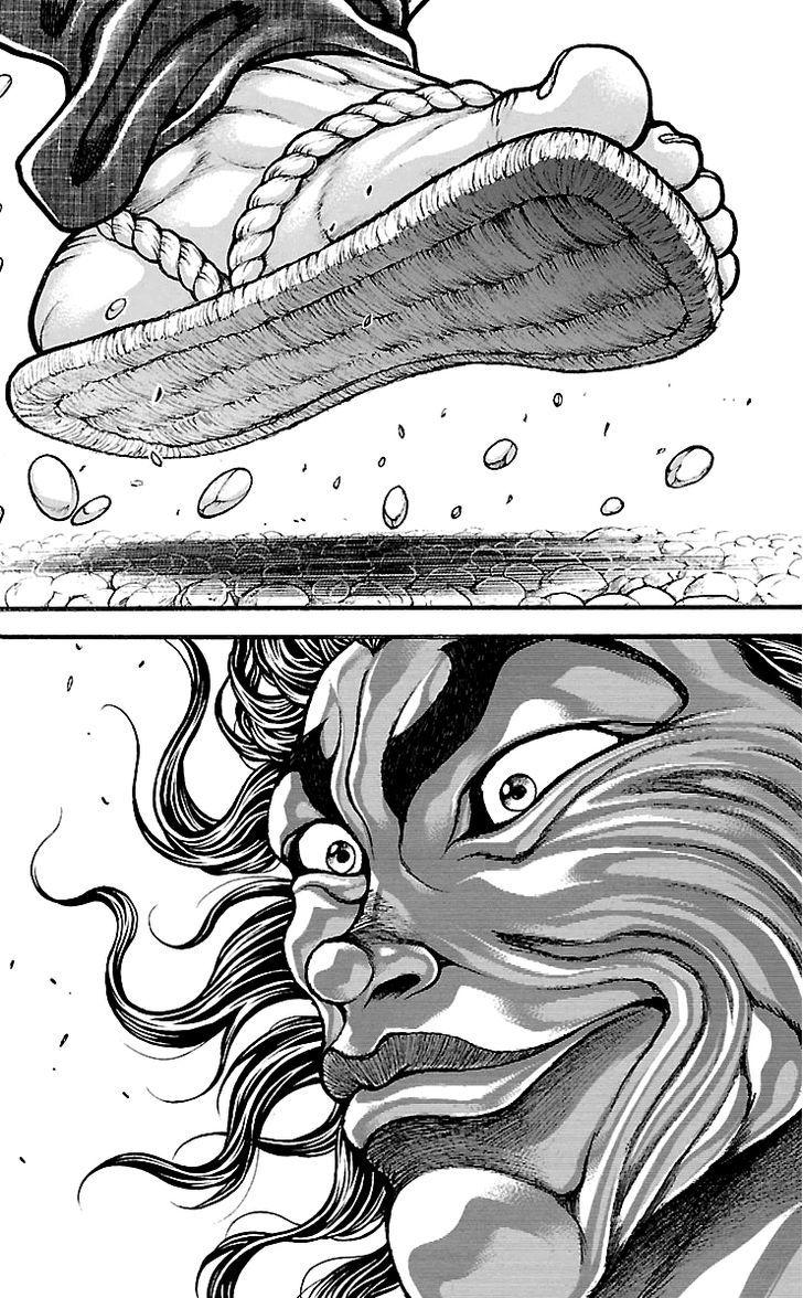 Baki Dou Chapter 87 #14