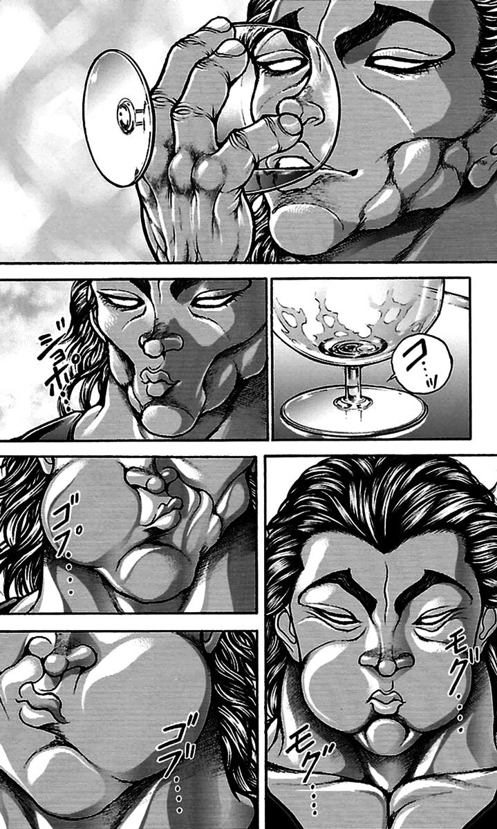 Baki Dou Chapter 78 #2