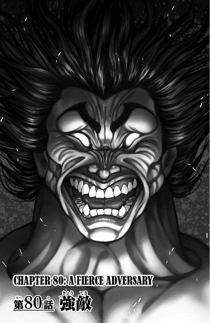 Baki Dou Chapter 80 #1