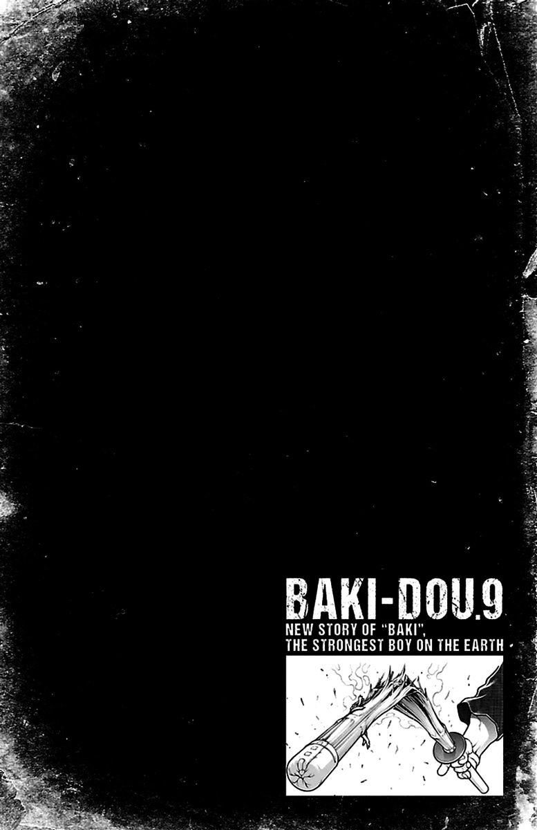 Baki Dou Chapter 76 #2