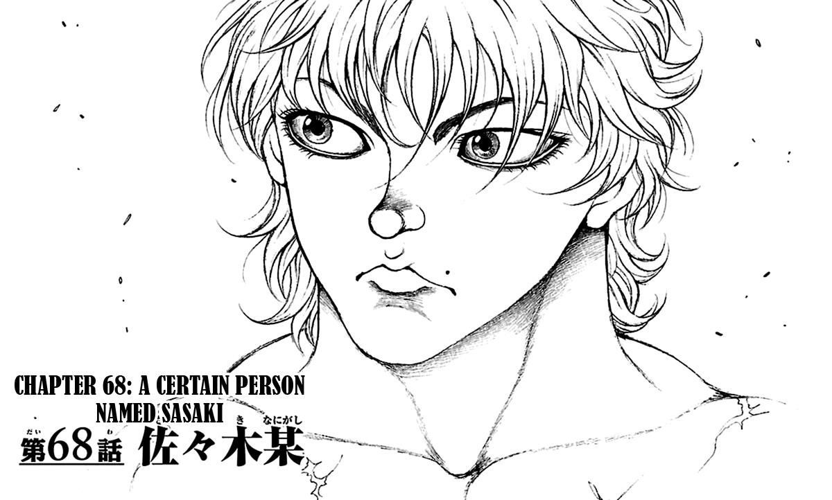 Baki Dou Chapter 68 #1