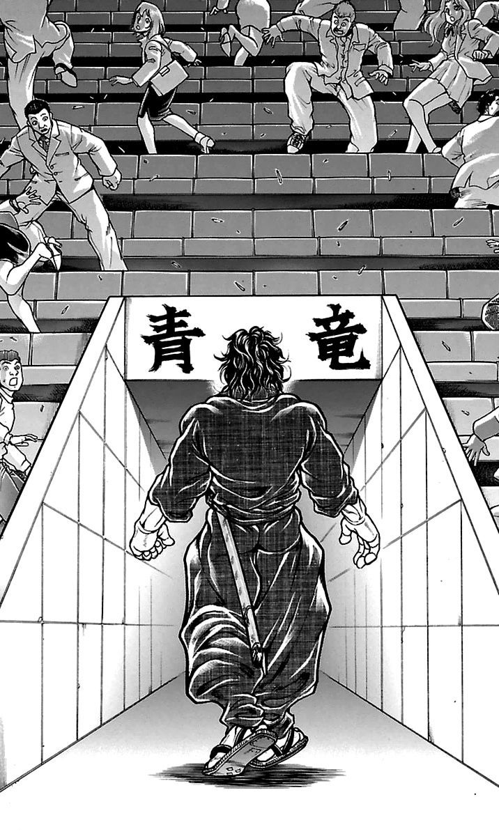 Baki Dou Chapter 66 #5