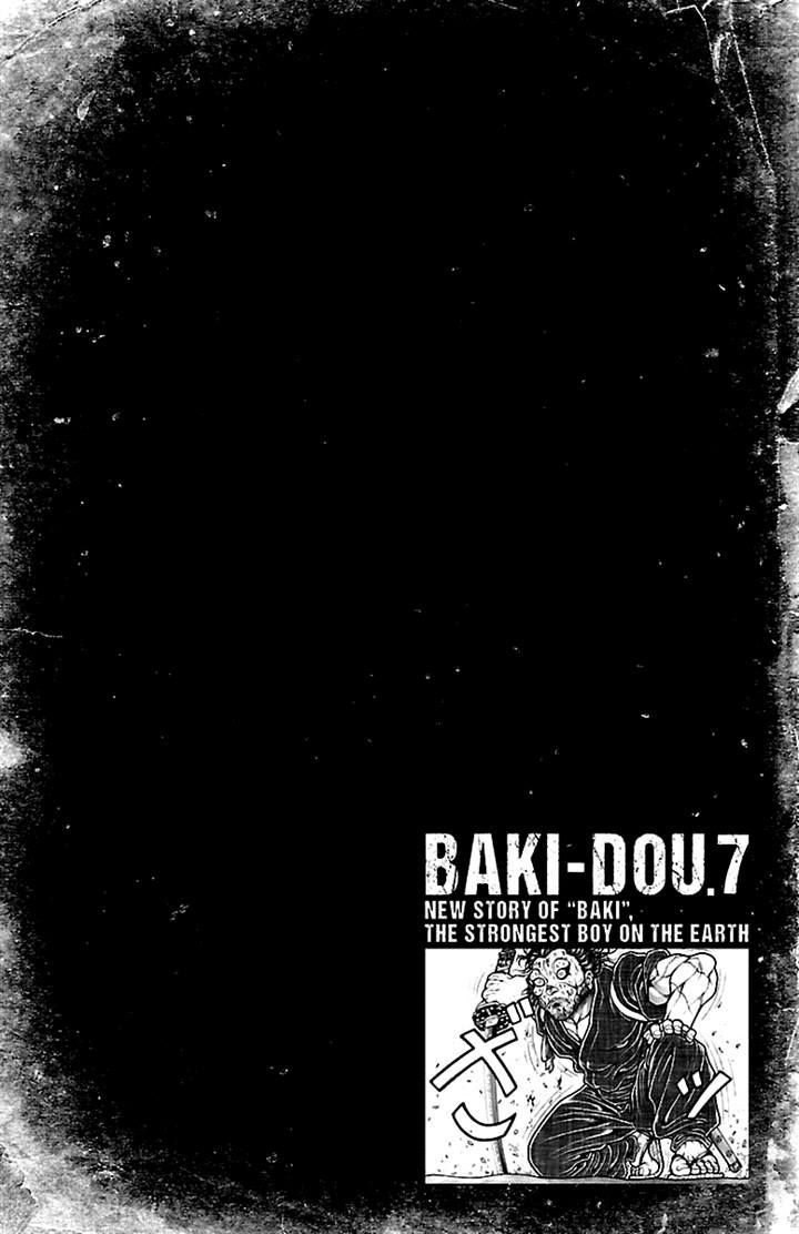 Baki Dou Chapter 60 #3