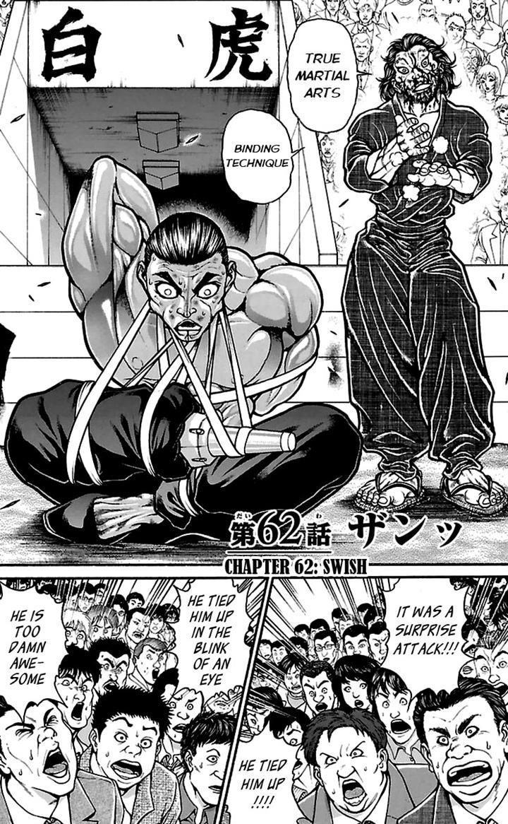 Baki Dou Chapter 62 #1