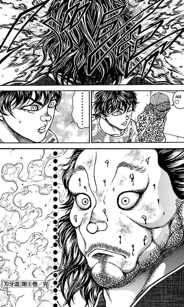 Baki Dou Chapter 53 #16