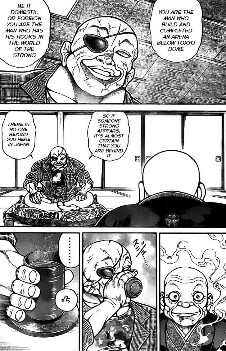 Baki Dou Chapter 36 #13