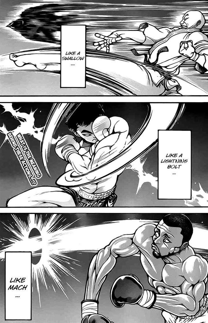 Baki Dou Chapter 29 #1