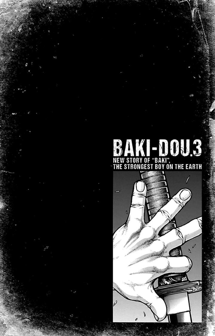 Baki Dou Chapter 25 #3