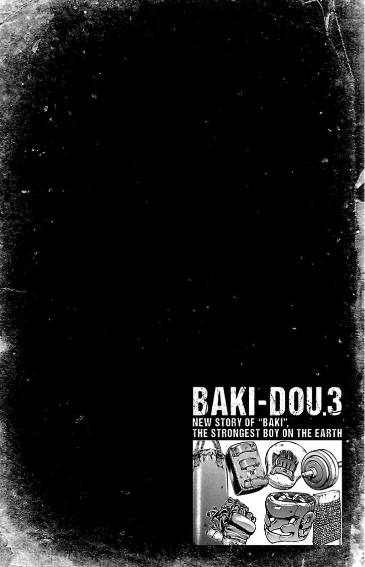 Baki Dou Chapter 19 #2