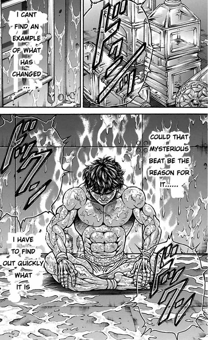 Baki Dou Chapter 19 #5