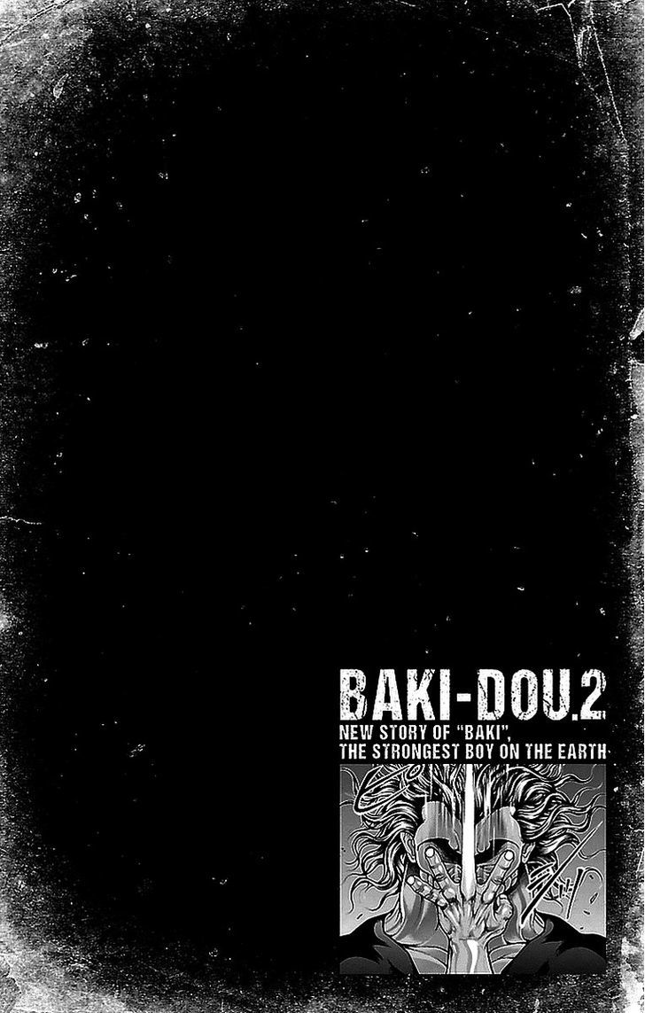 Baki Dou Chapter 17 #6