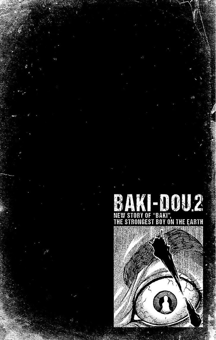 Baki Dou Chapter 15 #2