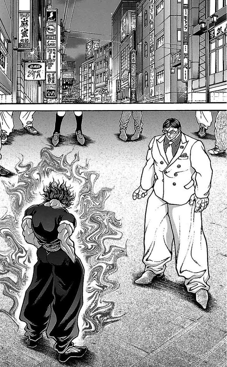 Baki Dou Chapter 14 #15