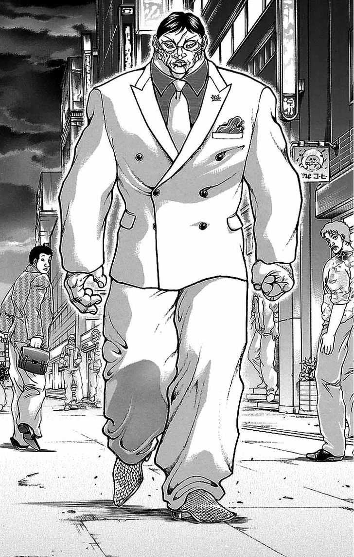 Baki Dou Chapter 14 #18