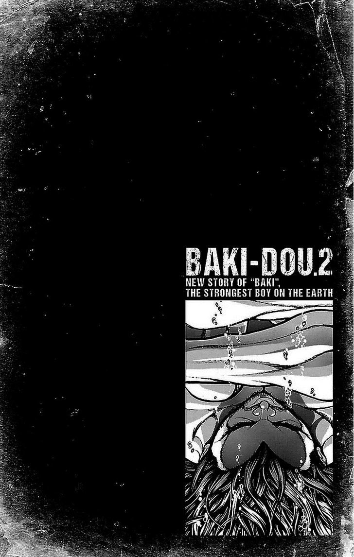 Baki Dou Chapter 10 #2