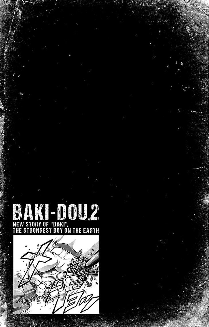 Baki Dou Chapter 10 #23