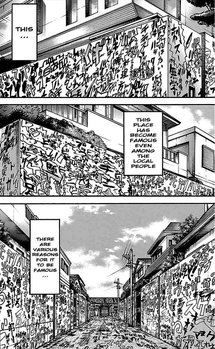 Baki Dou Chapter 6 #19