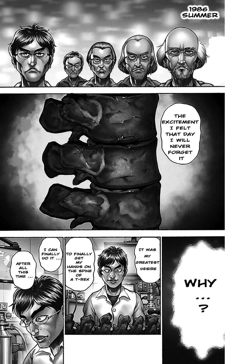 Baki Dou Chapter 5 #3