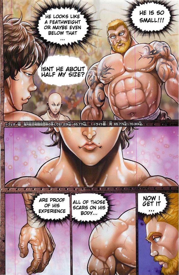 Baki Dou Chapter 3 #3