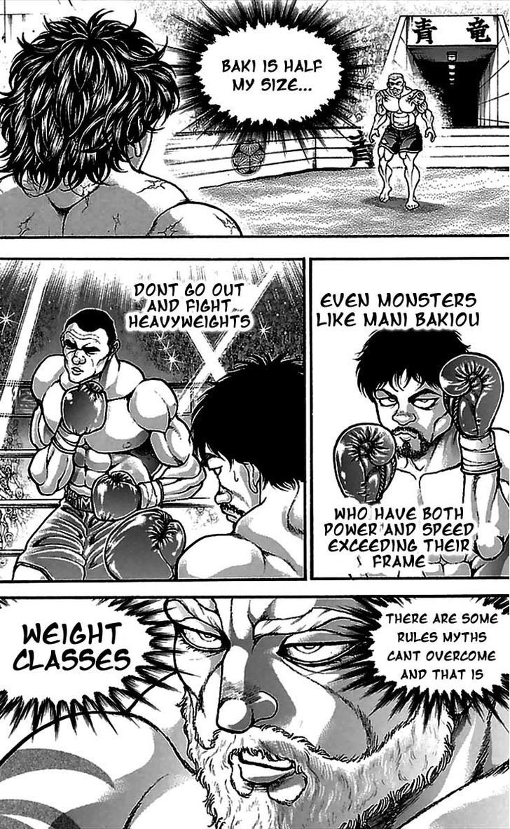 Baki Dou Chapter 3 #16