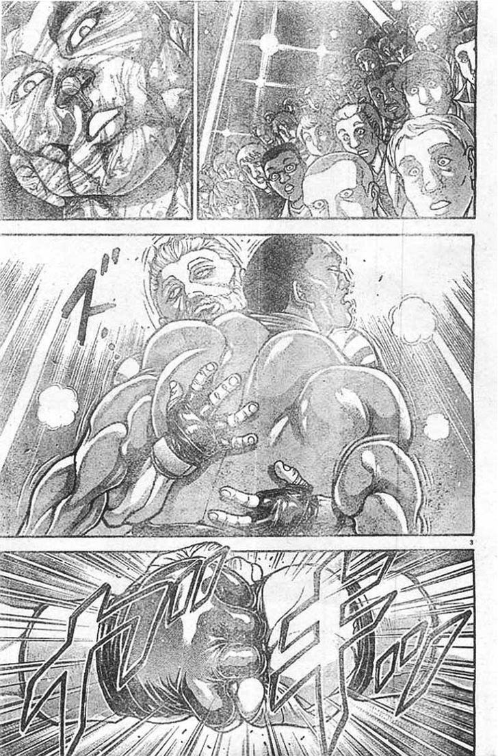 Baki Dou Chapter 2 #6