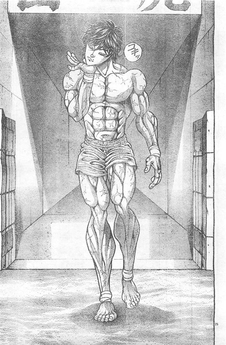 Baki Dou Chapter 2 #27