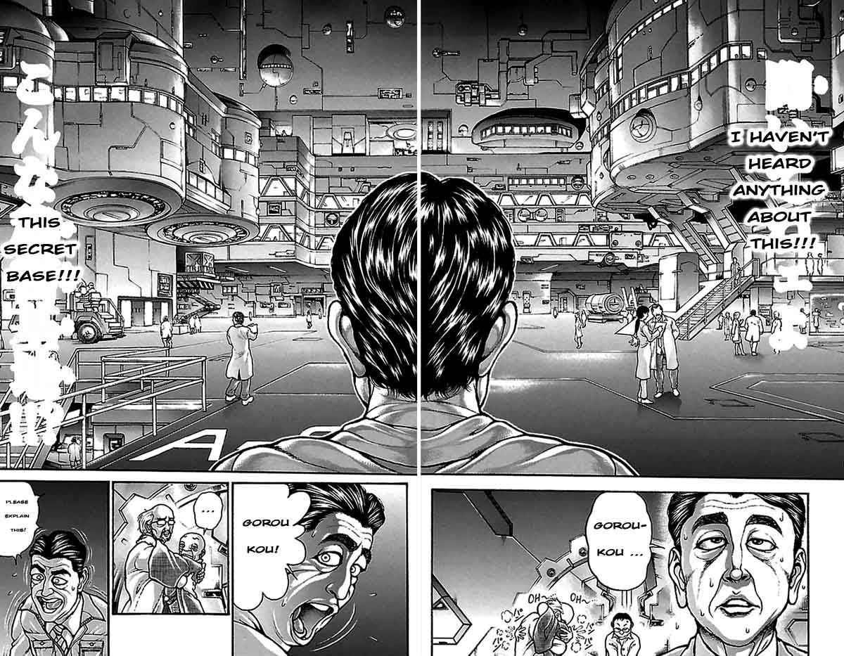 Baki Dou Chapter 4 #17