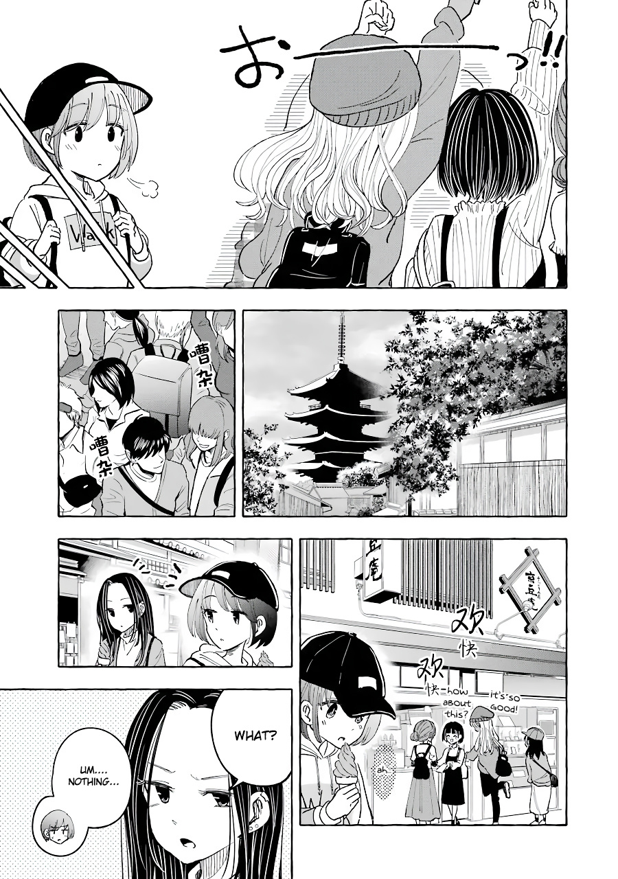 Gal To Bocchi (Serialization) Chapter 34 #4