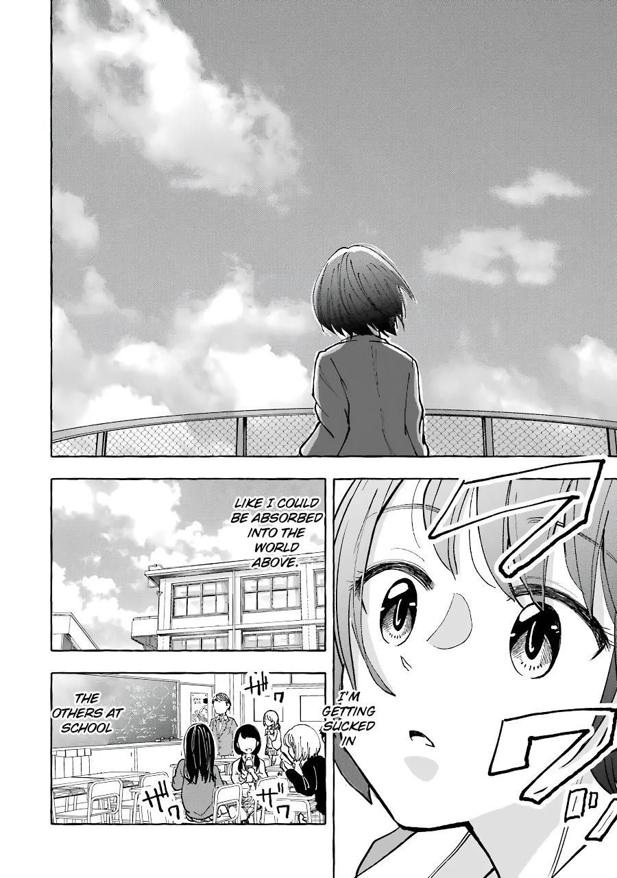 Gal To Bocchi (Serialization) Chapter 33 #2