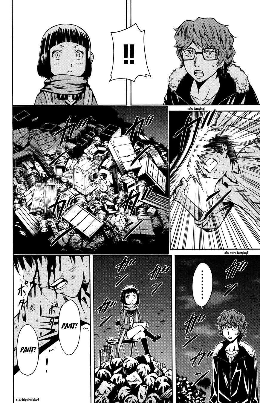 Shounen Y Chapter 7 #12